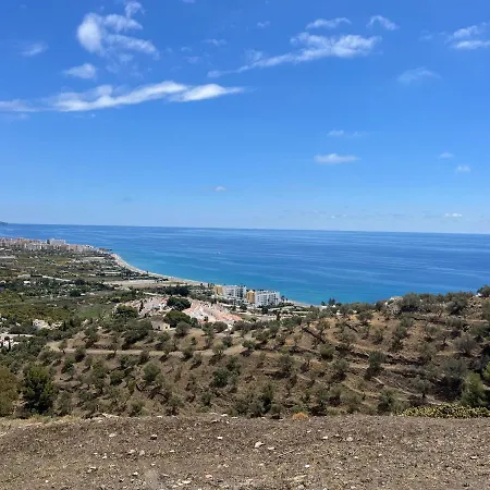 Paradise - Alminares